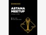 Binance Community Meetup в Астане | Нетворкинг и обсуждения мира криптовалют и блокчейна
