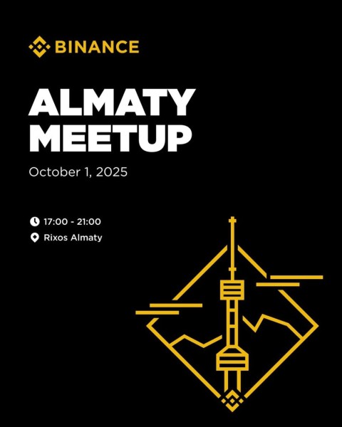 Binance Community Meetup в Алмате | Нетворкинг и обсуждения мира криптовалют и блокчейна