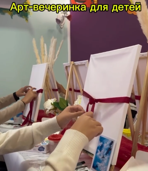 Арт-вечеринка для детей┃Бишкек 28.09.2025