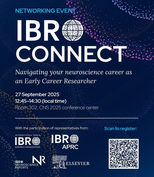 IBRO на CNS 2025, 18-е ежегодное собрание Китайского общества неврологии!