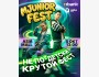 MJunior Fest от MBANK и Asia Mall