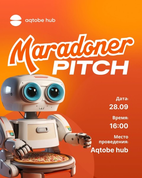 Maradoner Pitch - конкурс идей и выступлений для смелых проектов