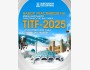 Международная туристическая выставка TITF-2025