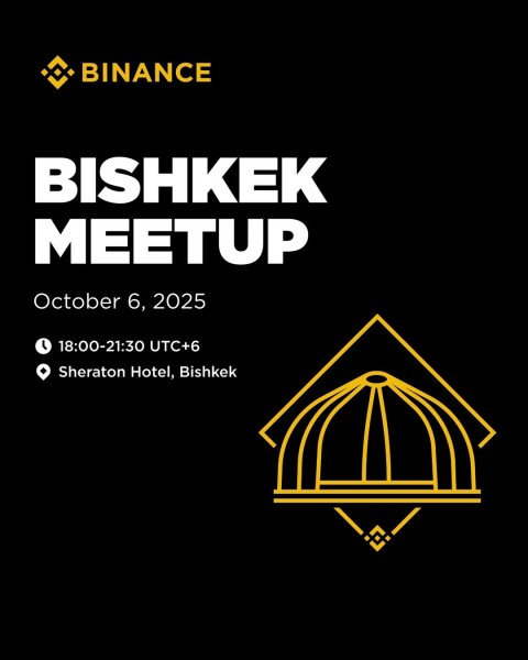Митап с Binance в Бишкеке