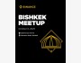 Митап с Binance в Бишкеке