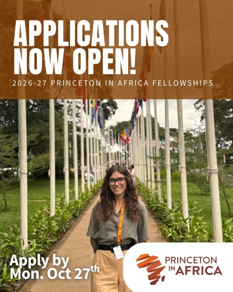 Программа Princeton in Africa 2026–27