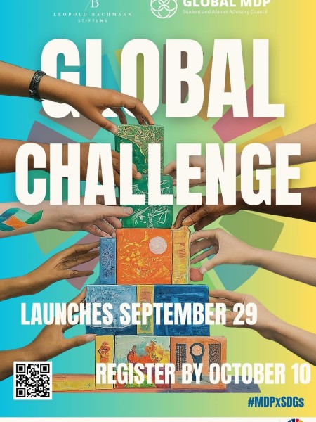 Программа «Глобальный вызов» (Global Challenge)