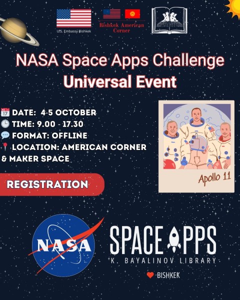 NASA Space Apps Challenge 2025 с American Corners и Maker Space | Международный хакатон