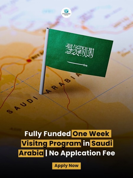 Программа one-week Visiting Program 2025 в Саудовской Аравии