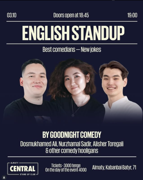 Stand Up: English StandUp┃Алматы 03.10.2025