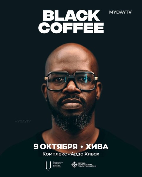 BLACK COFFEE в Хиве