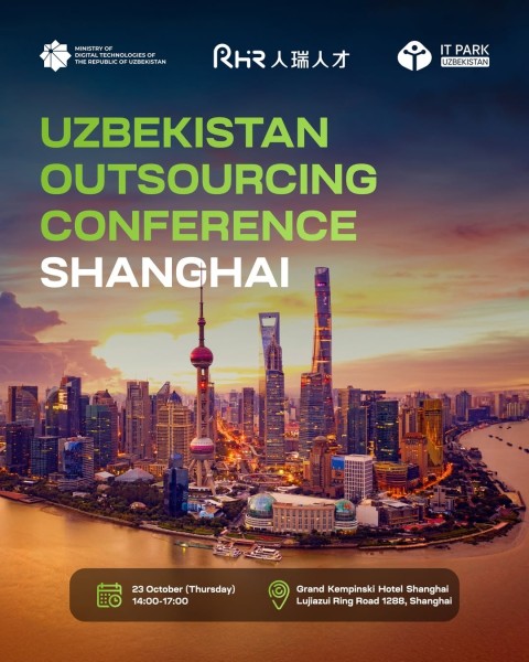Программа  Uzbekistan Outsourcing Conference 2025 в Шанхае