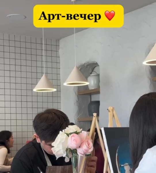 Арт-вечер в NAVAT | Бишкек 04.10.2025