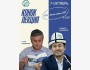 Гостевая лекция: "Образование-ключ к будущему, изменение общества в руках молодежи"