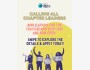 Программа State of Youth ‒ Youth Board 2025/2026