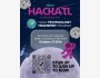 Прием заявок на HackATL 2025