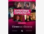 Квиз, плиз! Культовые сериалы┃Бишкек 19.10.2025