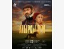 Премьера фильма «Акыркы Дем»