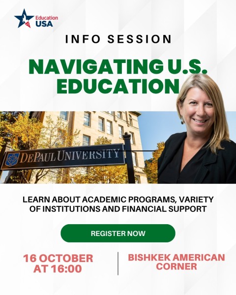 Информационная сессия EducationUSA с Сьюзен Строу