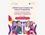 Программа ASEAN Youth Creators