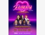 Stand Up: Подкаты┃Алматы 11.10.2025