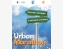 Образовательная программа по урбанистике URBAN MARATHON