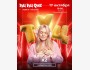 Туц Туц Quiz: музыкальная игра┃Бишкек 17.10.2025
