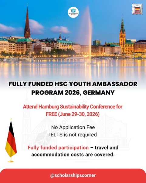 Программа HSC Youth Ambassador Program 2026 в Германии