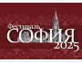 XI Фестиваль православной культуры и традиций малых городов и сельских поселений Руси «София»