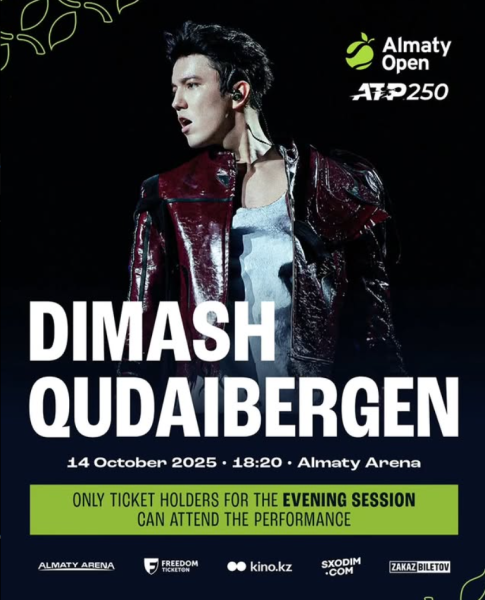 Шоу-программа с участием Димаша Кудайберген