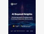 AI Conf 2025