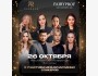 Масштабная Lash-конференция с участием Международных спикеров!