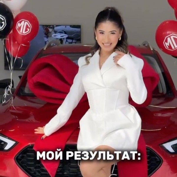 Октябрьский поток Content Wave | Исаева Мирана