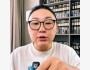 Курс повышения квалификации для работающих бухгалтеров: 1С, Google Таблицы и финансовые отчёты