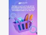 Митап по маркетинговым исследованиям в FMCG-секторе от M-Vector