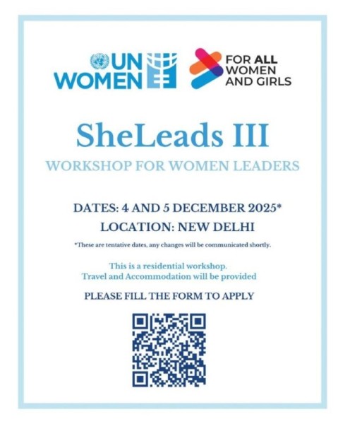 SheLeads III – Семинар для женщин-лидеров