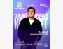Stand Up: Сольный проверочный стендап концерт Галыма Калиакбарова┃Астана 22.10.2025