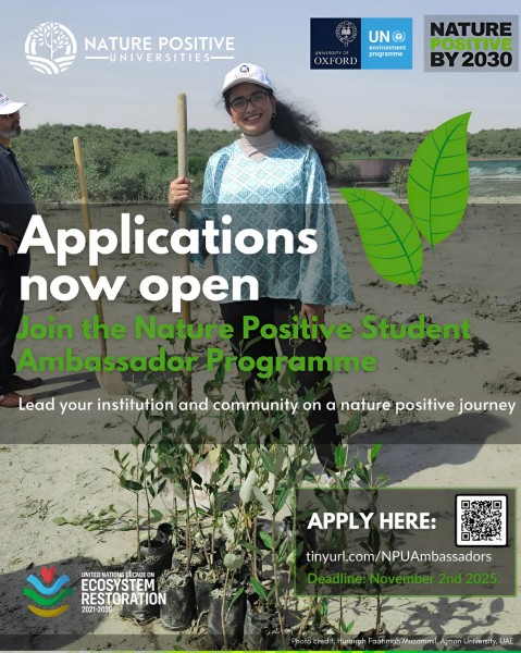 Программа Nature Positive Ambassador | Экология и защита природы