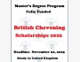 Стипендии British Chevening 2026 в Великобритании 