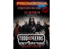 Todd "Dammit" Kerns в Бишкеке | 23.10.2025