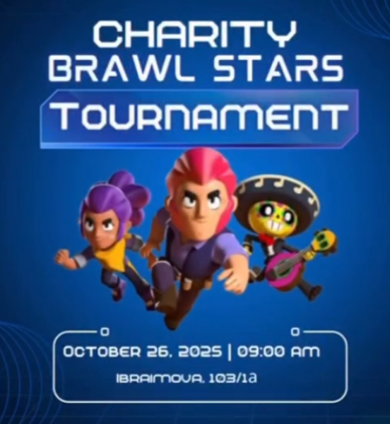 Благотворительный турнир по Brawl Stars