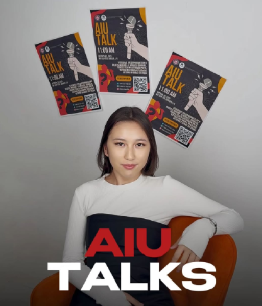 AIU TALK 2025