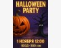 Halloween Party в студии MOVA | Бишкек 01.11.2025