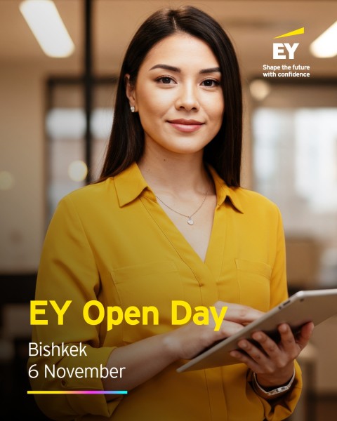 EY Open Day в Бишкеке