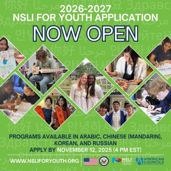 Программа NSLI-Y