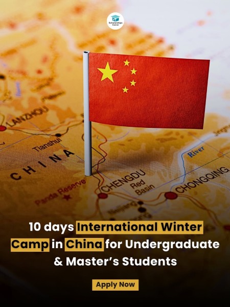 Программа 10 days International Winter Camp в Китае