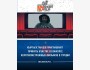 9-ый Международный конкурс короткометражных фильмов на образовательную тематику