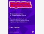 Курс: Marketing SuperHero от Jolbors Education