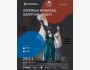 Концерт традиционного корейского искусства «Музыка, танцы и песни Кореи»