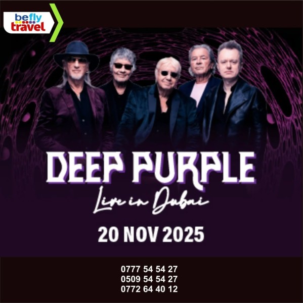 Deep Purple — Live in Dubai Концерт в ОАЭ